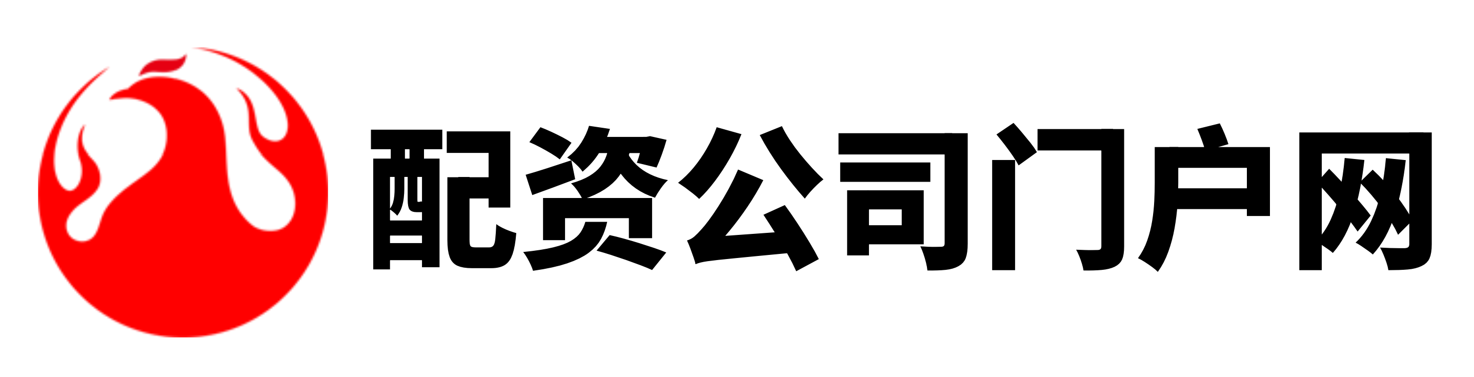 恒信证券